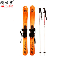 Snowboard Beginner High Quality Childrens Sleigh Window Display Adult Ski Double Board with Snowball Play Snow Supplies
