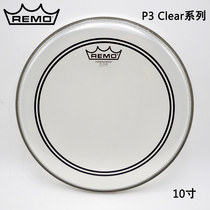 REMO REU 10 inch drum leather beauty Powerstroke3 P3-0310-C2 transparent blow face double oil