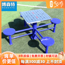 Outdoor Fitness Equipment Outdoor Seniors Chess Board Table Chess Table Entertainment Table Community Fitness Room External Square Equipment