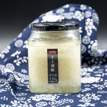 Cylinder duck dog handmade glutinous rice sweet wine Sweet rice liquor board Yuezi Ningbo specialty time-honored brand 330g spot