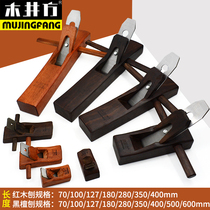 Wood well squared wood wood planing black sandalwood planing with wood planing wood planing knife carpenter with tools to push the spores