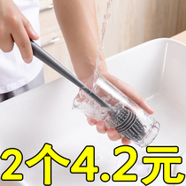 Washing Cup brush long handle silicone household no dead angle cleaning brush bottle breaking machine decontamination artifact glass cup brush
