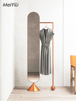 Danish MeiYiLi Nordic luxury full-length mirror mirror clothes hanger integrated living room floor mirror coat rack