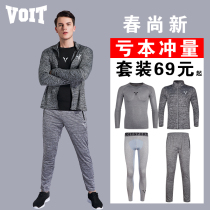 Water fitness suit Mens Fitness suit running sports tights basketball training suit gym three or five sets