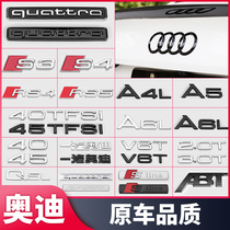  Audi A6L car label A3A4LA5Q2LQ3Q5LQ7 modified black tail label quattro decorative rear car label