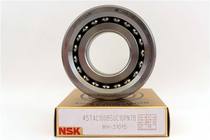 NSK Screw matching bearing 15 17 20TAC47B 25TAC62B 30TAC62B 35TAC72 B C