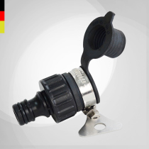 German Kaichkach universal joint clamp faucet interface original