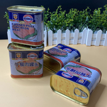 Shanghai Merlin canned luncheon meat 340g canned meat hot pot ingredients Sandwich fast food hot pot shop with household