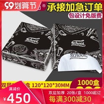 Customized boxed advertising tissue box custom paper towel hotel Commercial Box paper napkins custom printed logo
