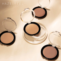 HAZELFEEL black feiy Z small black fog three-dimensional repair powder cake 8 5G modified matte shadow powder repair plate