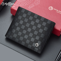 Jinlili mens wallet leather short wallet luxury brand 2021 new brand name wallet high-end tide