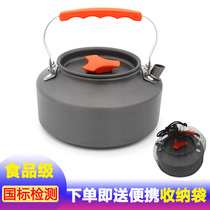Outdoor kitchenware 1 1L teapot field portable kettle camping picnic Kettle Coffee Pot Pot