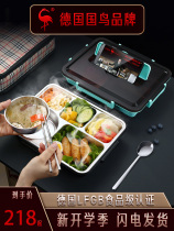 German insulated lunch box 304 stainless steel office workers large capacity lunch box