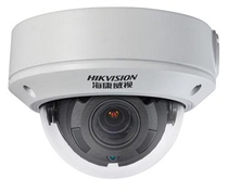 Hikvision New 2 million DS-2CD5112FWDV2-IZS Network Infrared Electric Zoom and Hemispherical Machine
