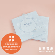 White Bear Music ukulele string nylon string nylon string folk guitar ukulele ukulele