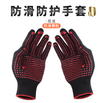 Outdoor mountaineering black nylon cotton dispensing gloves gloves non-slip labor protection gloves mountaineering riding gloves ST502