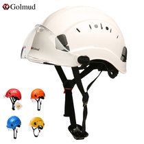 Sports climbing Climbing helmet Downhill cave rescue equipment Helmet Goggles Electric car helmet 718