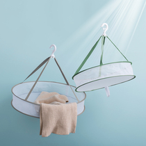 Clothes basket clothes drying net clothes tiled drying net bag household sweater drying rack socks clothes drying basket clothes net