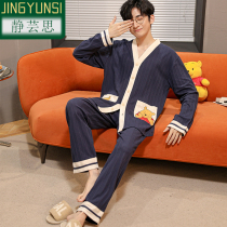 Spring and Autumn Pajamas Mens Cotton Long Sleeves Summer Four Seasons 2022 New Winter Homewear Set can be worn outside