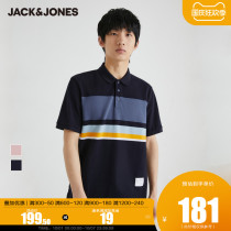 Jack Jones summer mens New lapel T-shirt fashion brand casual stripe semi-short sleeve POLO-SHIRT