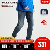 JackJones Jack Jones Winter Men Fashion Street Lightweight Slim Jeans 221132004