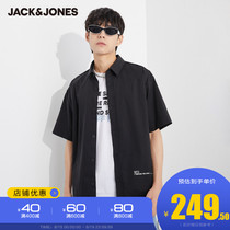 JackJones Jack Jones autumn mens trend tooling loose Hong Kong style lazy short-sleeved shirt 221304020