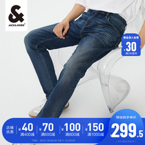 Jack Jones Spring Mens Straight Cylinder Body Washed Cat To Wear White Casual Tide Jeans Long Pants 222132119