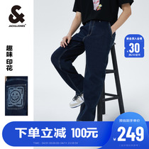 Jack Jones spring jeans Mens loose straight drum Pellet Tooling Trendy Broadlegged Trousers Handsome Mens Pants Dark