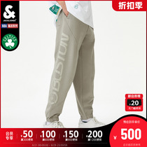 Jack Jones summer new mens NBA joint Celtics team trend letter casual loose leg pants