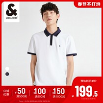 Jack Jones summer lapel short sleeve half T-shirt men's POLO-SHIRT casual business trend slim T