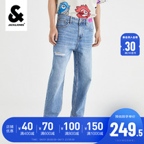 JackJones Jack Jones Spring Man Trends Cotton Comfort 100 Lap Breaking Hole Elastic Jeans 221332001