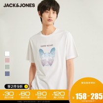 JackJones Jack Jones male summer minimalist cute cartoon dog head embroidery handsome short sleeve T-shirt 221201318