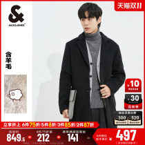 JackJones Jack Jones mens autumn trend fashion business casual mid-length woolen coat coat