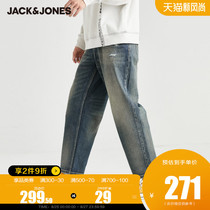  JackJones Jack Jones Summer mens elastic loose small feet pierced denim trousers 220432012