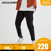 JackJones Jack Jones autumn men micro-play comfortable personality small feet jeans trend 221132030
