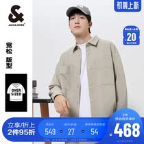Jack Jones Spring Mens Shirt Loose 100 Hitch Comfort Pure Color Brief Outline Long Sleeve Shirt Jacket Man Lining Now