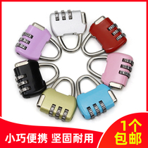 Password lock small household cabinet door lock luggage anti-theft lock head mini padlock car basket small number