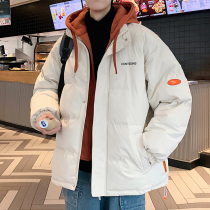 Fake two-piece cotton-padded mens autumn and winter plus velvet thickening 2022 new cotton-padded jacket couple winter Jinjiang cotton-padded jacket