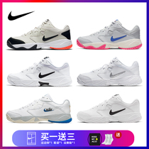 Official website Nike Nike tennis shoes men and women Silver hook retro father shoes Court Lite casual sneakers summer