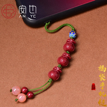 Zijin Zhufu bag mobile chain hanging up the creative wallet short key button U disk small pendant hanging