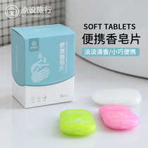 120 soap tablets travel portable disposable hand washing soap tablets children hand washing soap paper portable standing