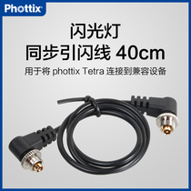 Phottix Fidelity flash sync flash cable 40CM PC to PC Direct with camera and flash