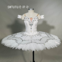 Dan law poem GDC Silver Fairy Swan Lake stage repertoire variation ballet tutu skirt adult childrens competition suit