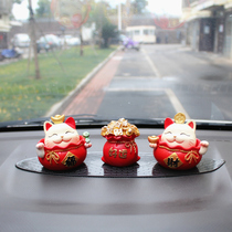 Red resin car shaking head lucky cat ornaments Ceramic Japanese-style money saving piggy bank opening wedding gift