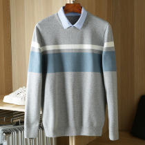 Sea brand withdrawal cabinet cut tail goods autumn mens business leisure fashion light gray color contrast shirt collar knitwear R066