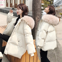 Anti-season down jacket womens winter clothing 2021 New Korean loose thick padded jacket cotton-padded jacket cotton bread winter coat