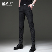  High-end original autumn thin casual pants mens Korean version of the trend all-match slim-fitting small feet business striped western pants men