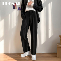Autumn trousers mens straight loose drop spring and autumn suit pants mens summer wide leg casual pants trousers