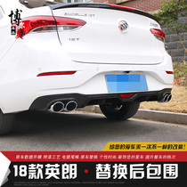 Suitable for Buick 18-21 new Yinglang rear lip modification 15-17 Yinglang rear surround paint rear spoiler