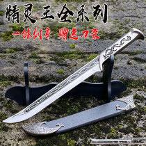 Longquan City Stainless Steel Sword Town House All-in-one Elf King Knife Cold Weapon Body Tilts